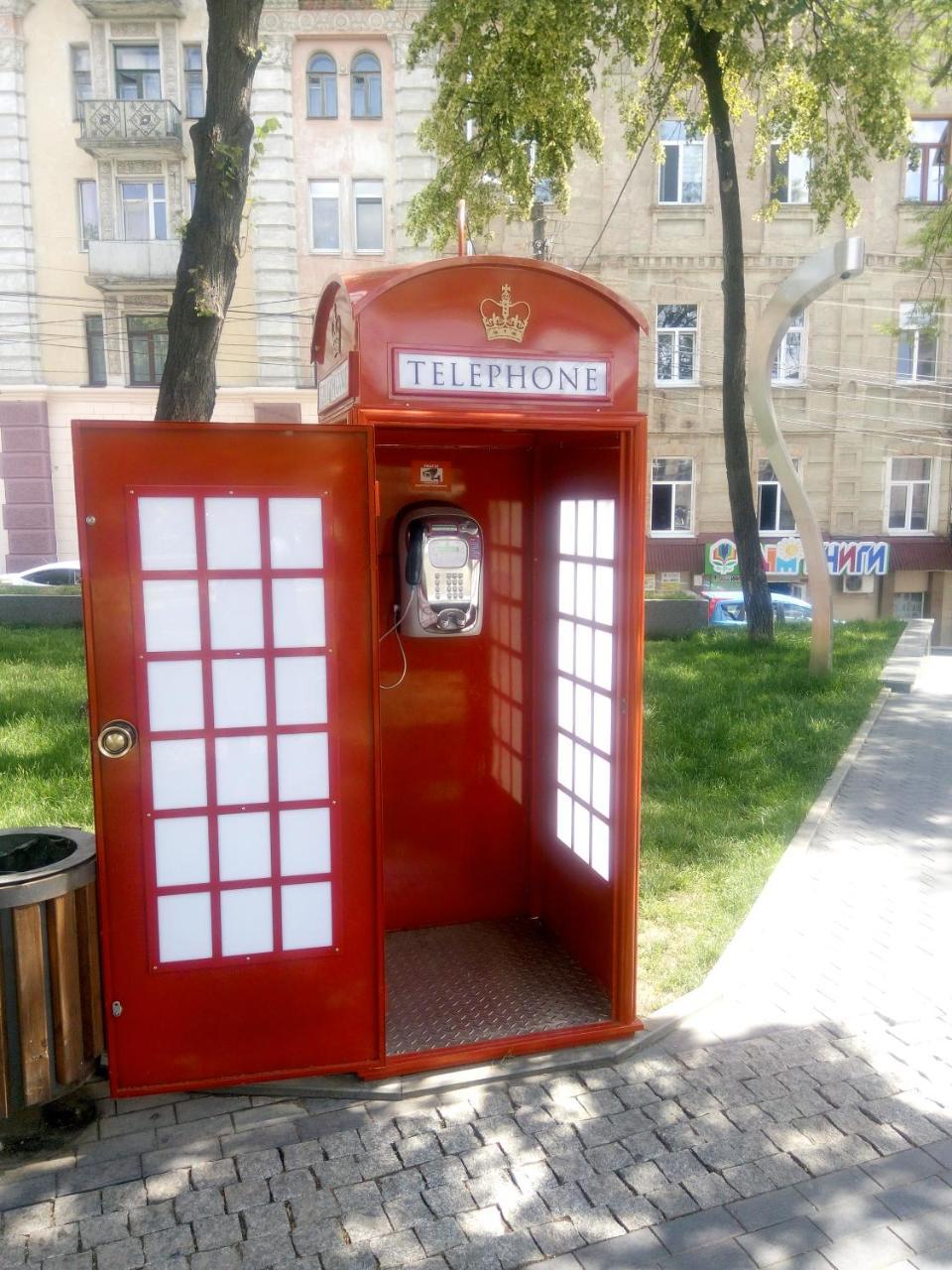Aparmtnet City Center Vinnytsia Exterior foto